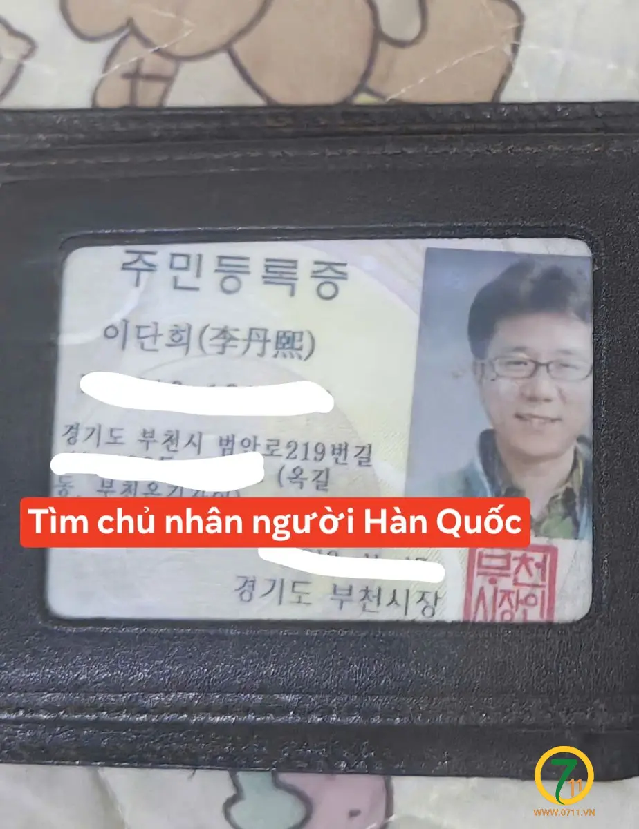 🆘 Tìm chủ nhân ví giấy tờ người Hàn Quốc rơi ở sân bay Đà Nẵng Ai có quen biết anh xin liên hệ page