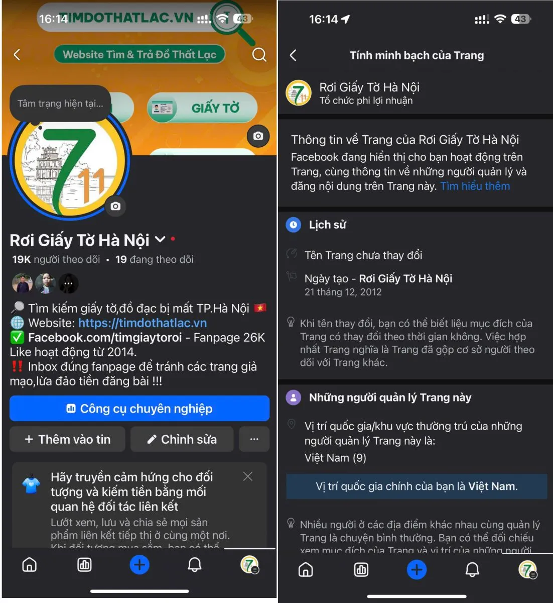 Cảnh báo trang web có tên miền, platform đạo nhái gây hiểu lầm, sai lệch Timdo24h.com !!!
